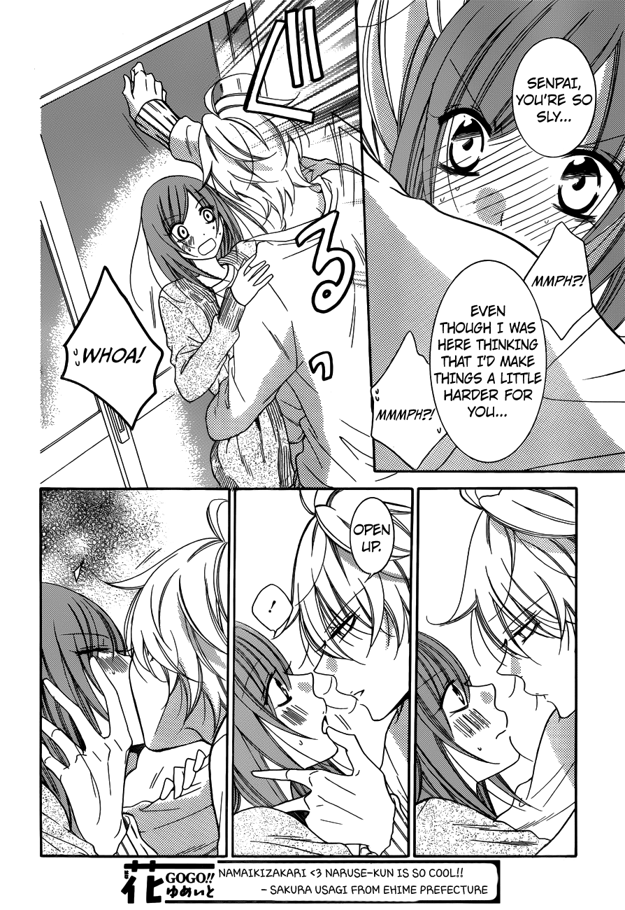 Namaiki Zakari, Chapter 70 image 24